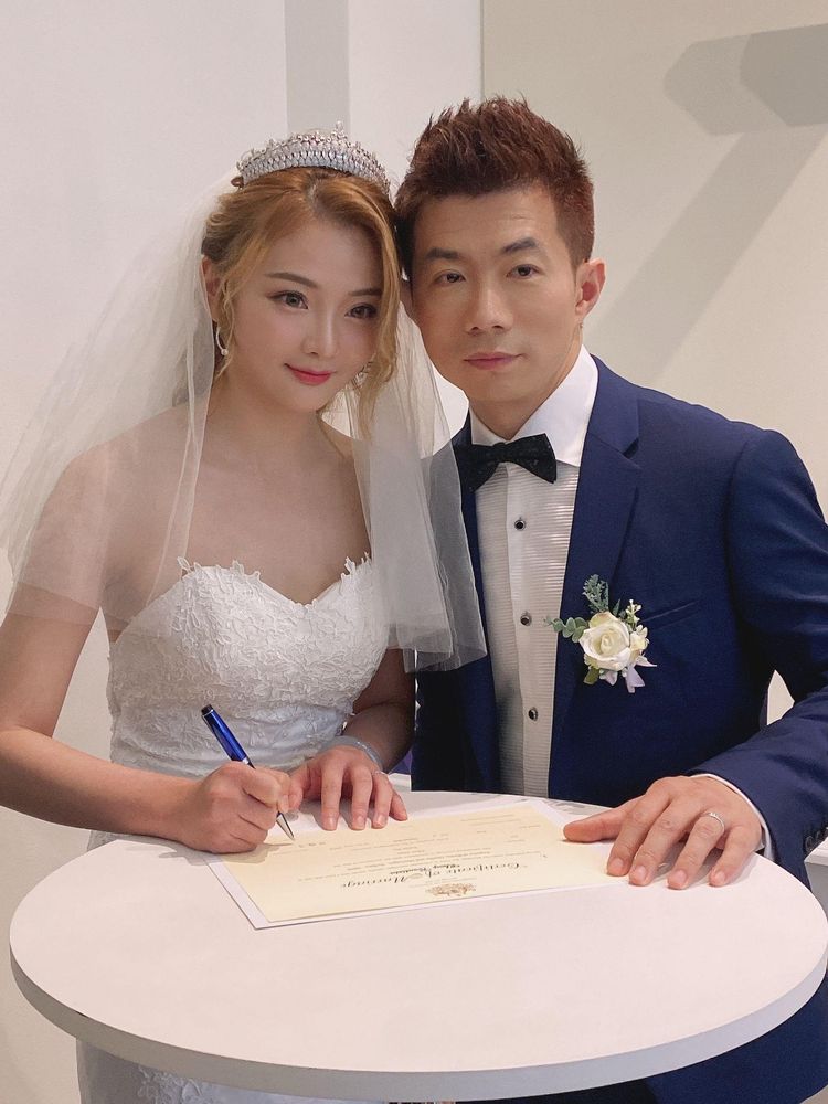 IDO 會員登記結婚